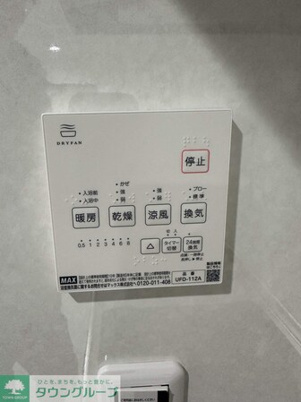 T’s Cuore浮間舟渡IIの物件内観写真